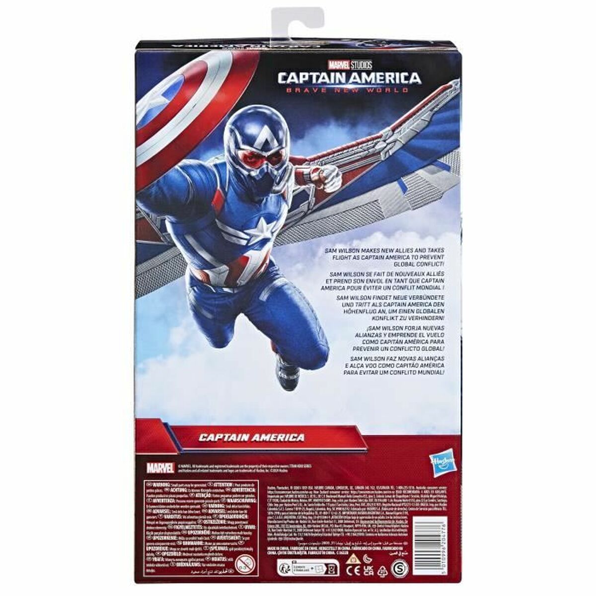 Actionfigurer Hasbro Brave New World - 5
