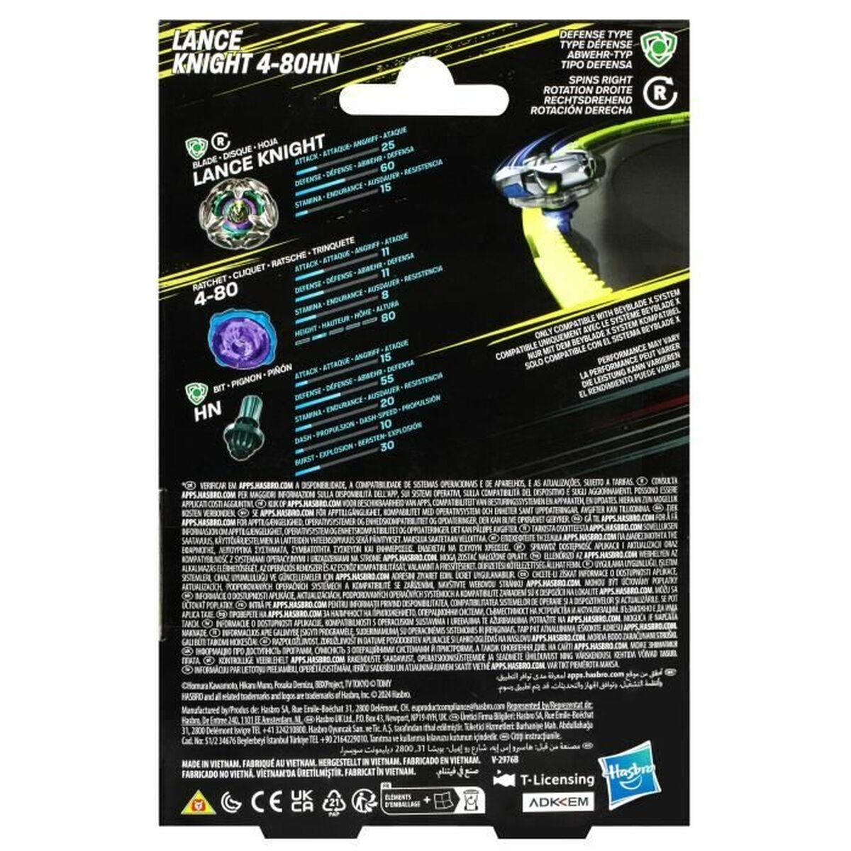 Snurra Hasbro - 4