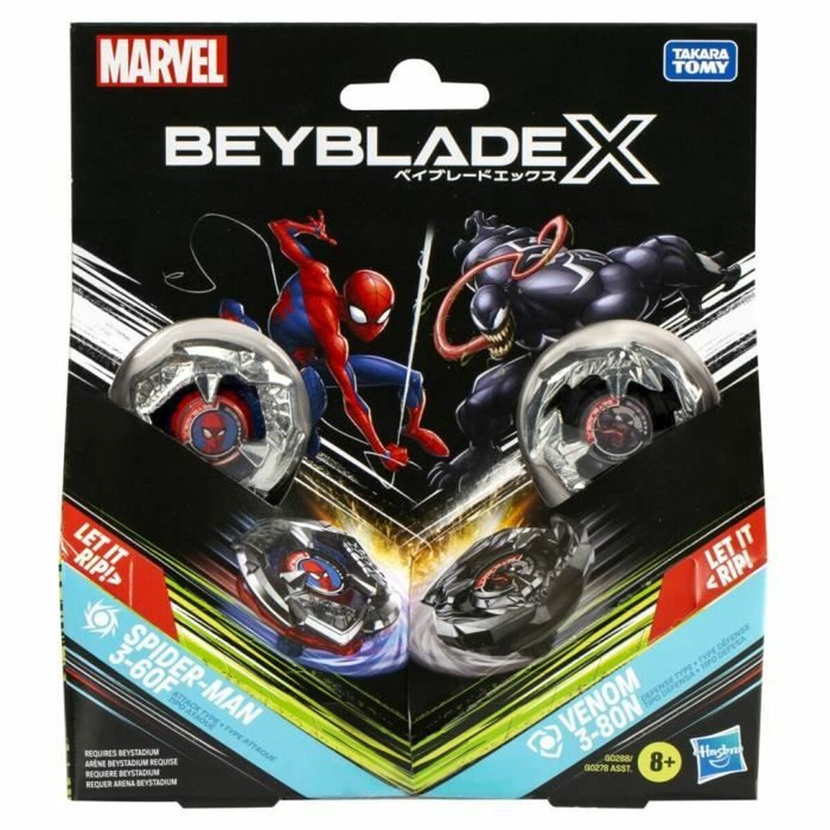Playset Hasbro Spider-Man 3-60F vs. Venom 3-80N - 3