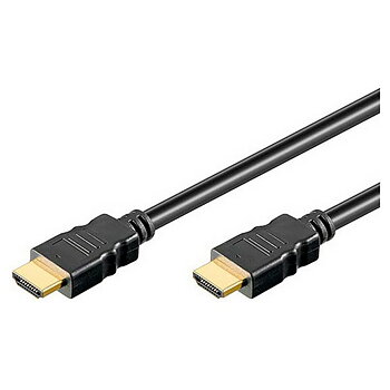 Kabel HDMI TM Electron V2.0 1,5 m