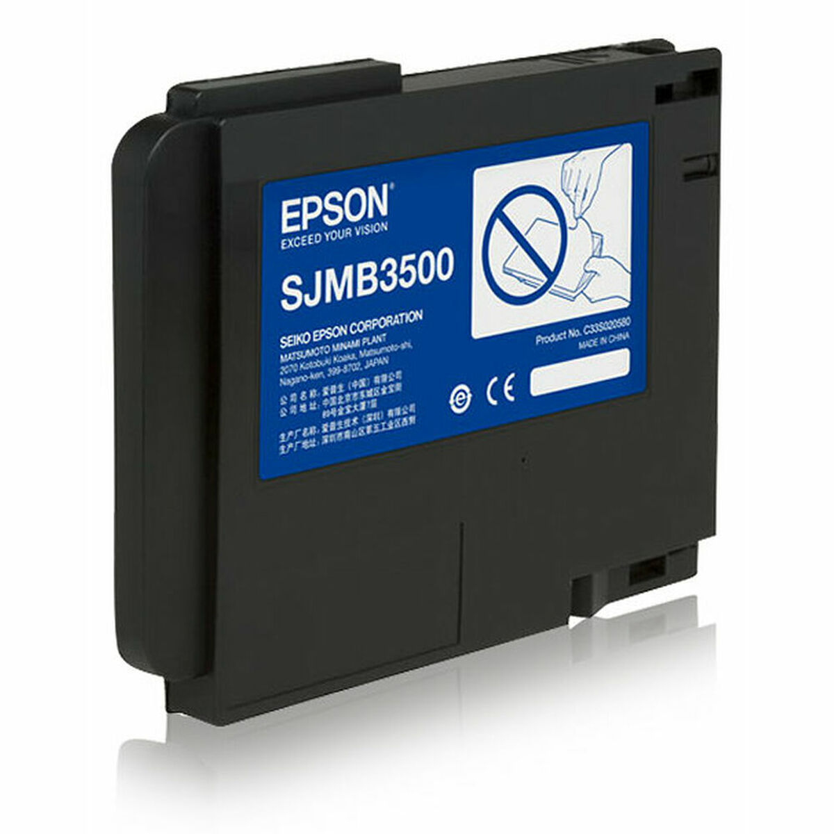 Trumma Epson C33S020580 - 2