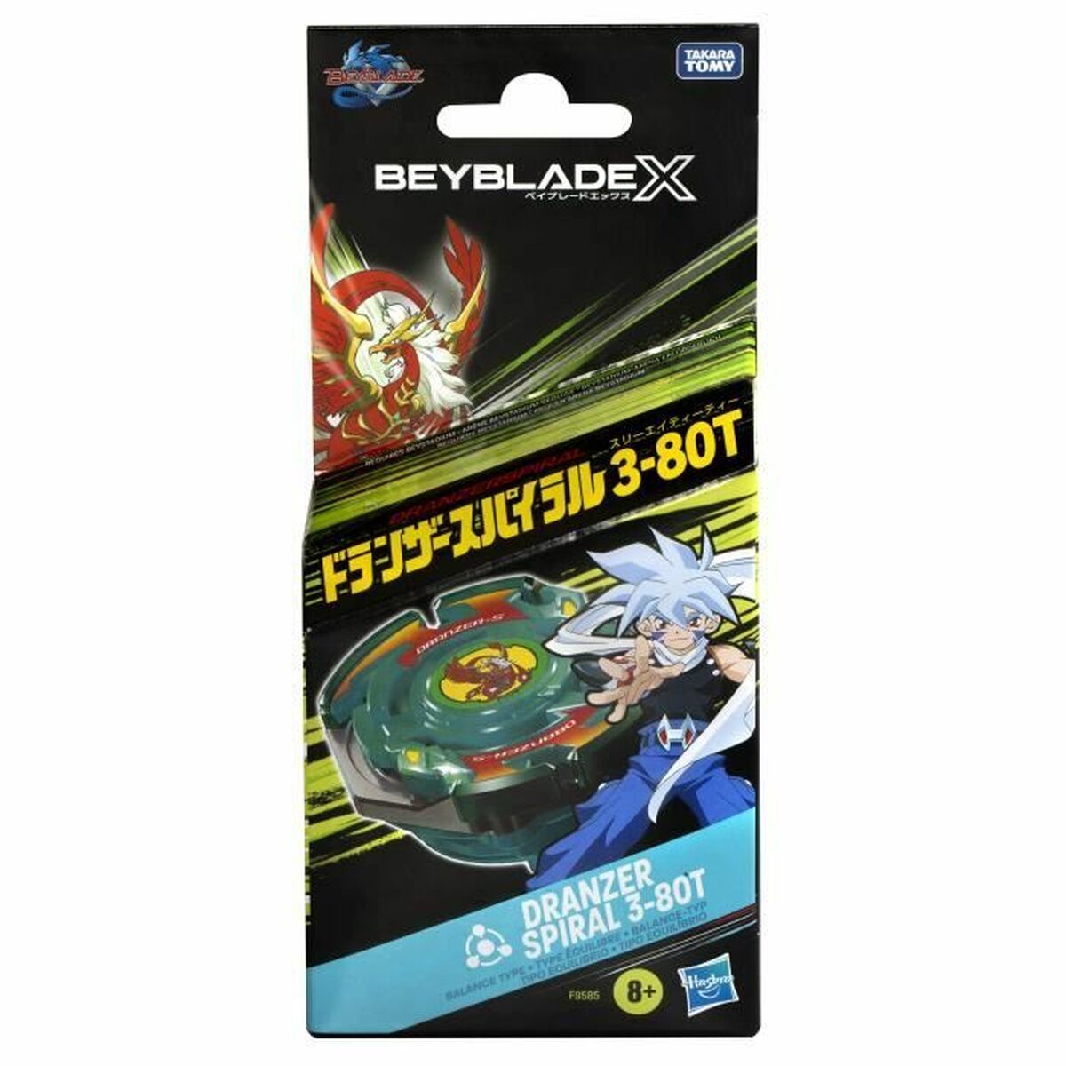Ledad figur Hasbro Dranzer Spiral 3-80T Anniversary X-Over - 3