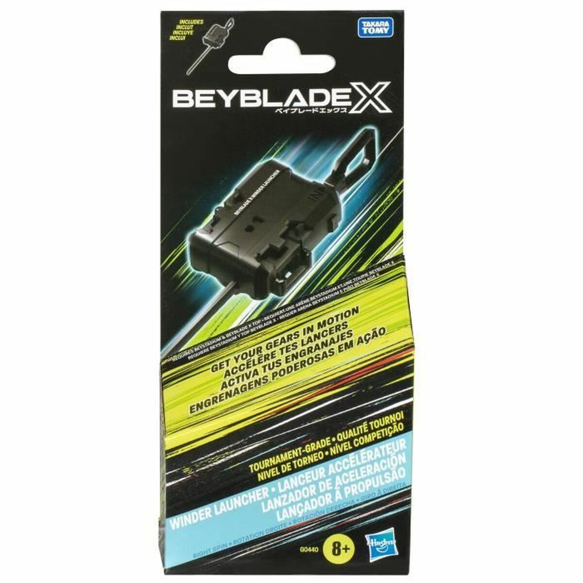 Ledad figur Hasbro Lanzador oficial Beyblade X Winder - 3
