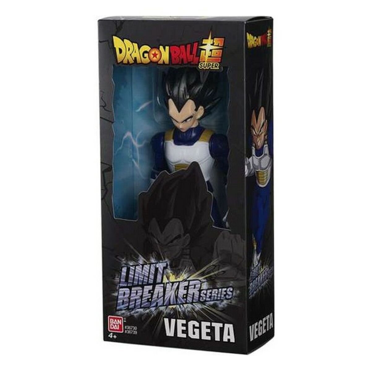 Figurer Bandai Limit Breaker Vegeta Dragon Ball (30 cm) - 2