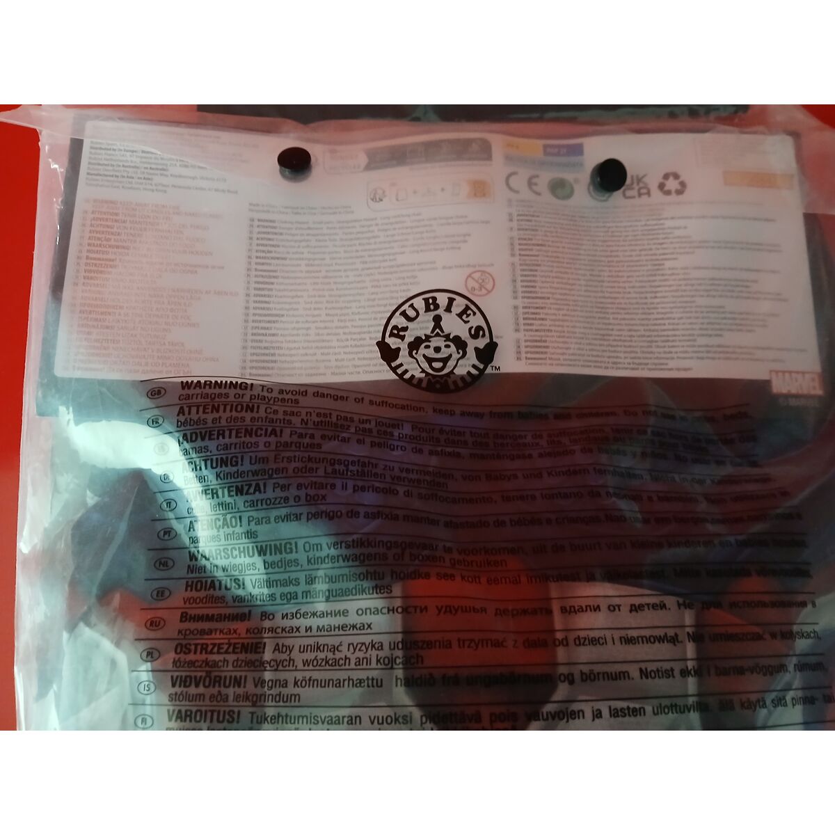 Maskeraddräkt för barn Rubies 700647_M 5-7 år - 4