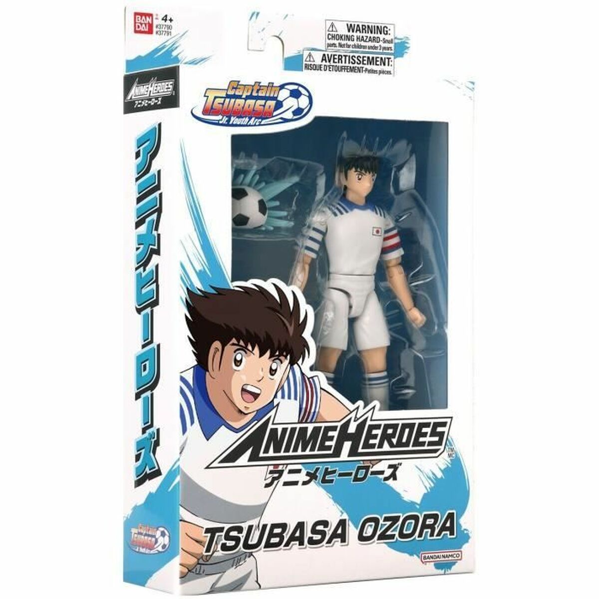 Ledad figur Bandai Captain Tsubasa - 6