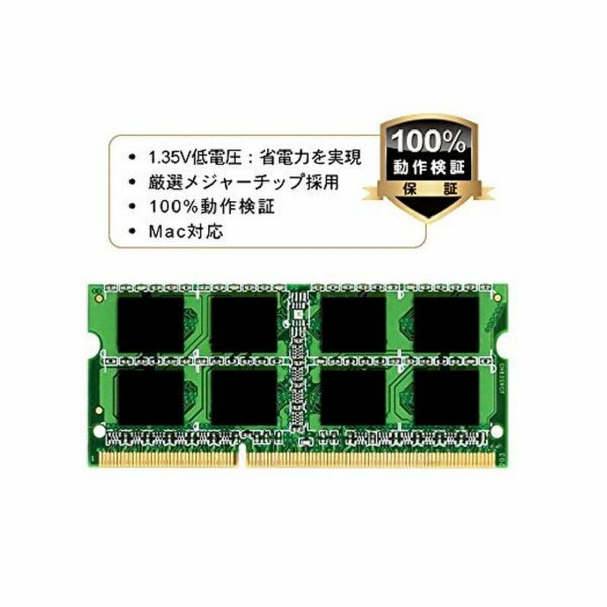 RAM-minne Silicon Power SP004GLSTU160N02 4 GB DDR3L PC3-12800 1600 mHz CL11 4 GB DDR3L - 2