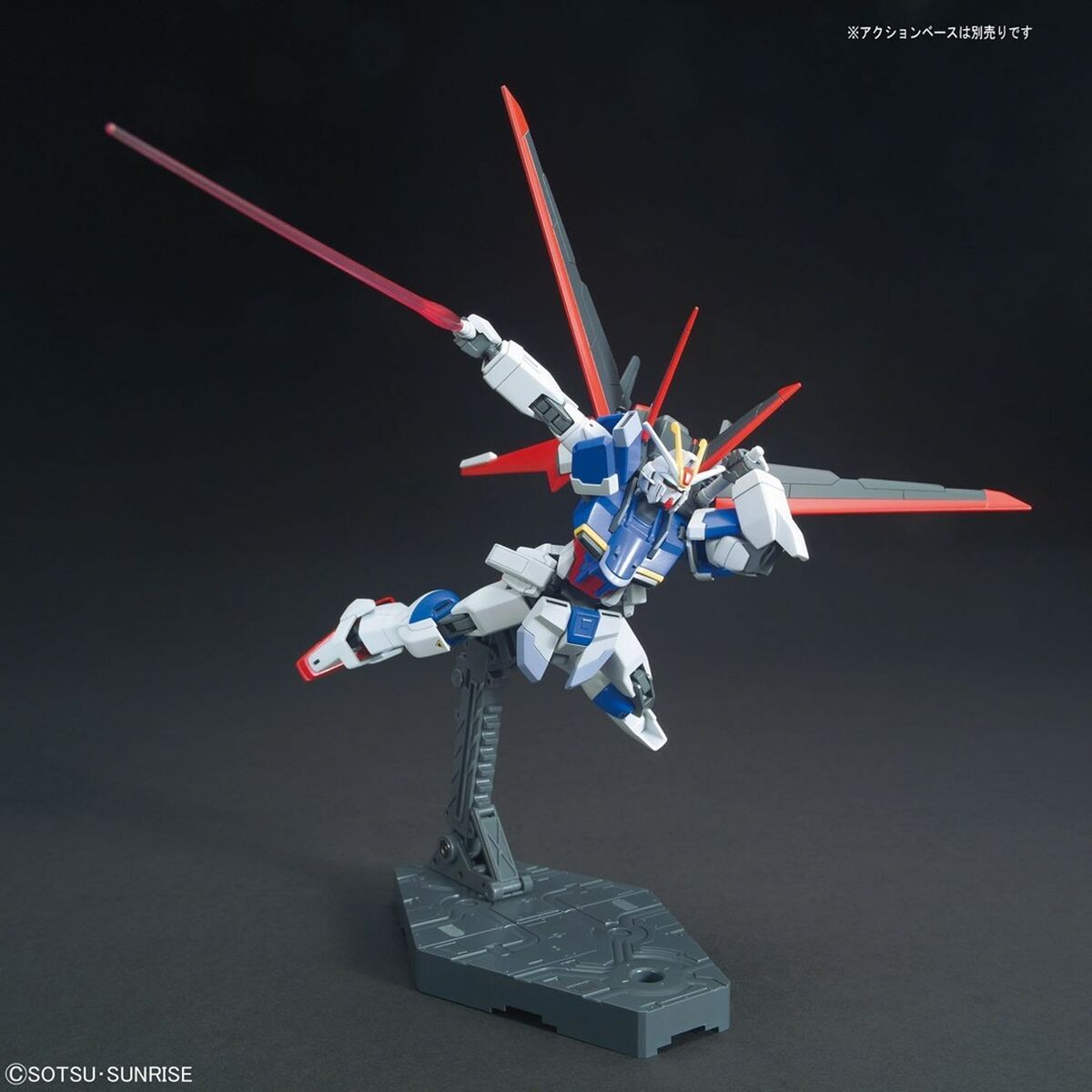 Actionfigurer Bandai FORCE IMPULSE GUNDAM - 2