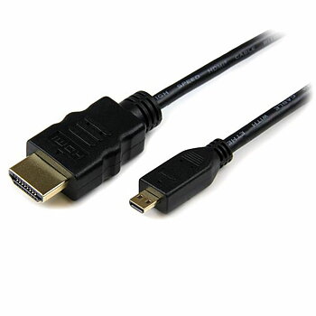 Kabel HDMI Startech HDADMM50CM