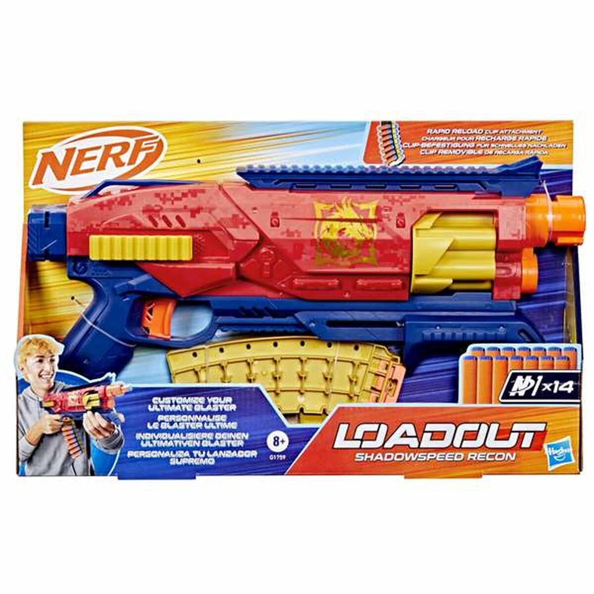 Vattenpistol Hasbro