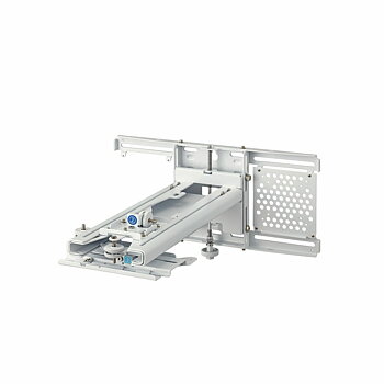 Utdragbart väggfäste för projektor Epson V12HA06A06           Silver