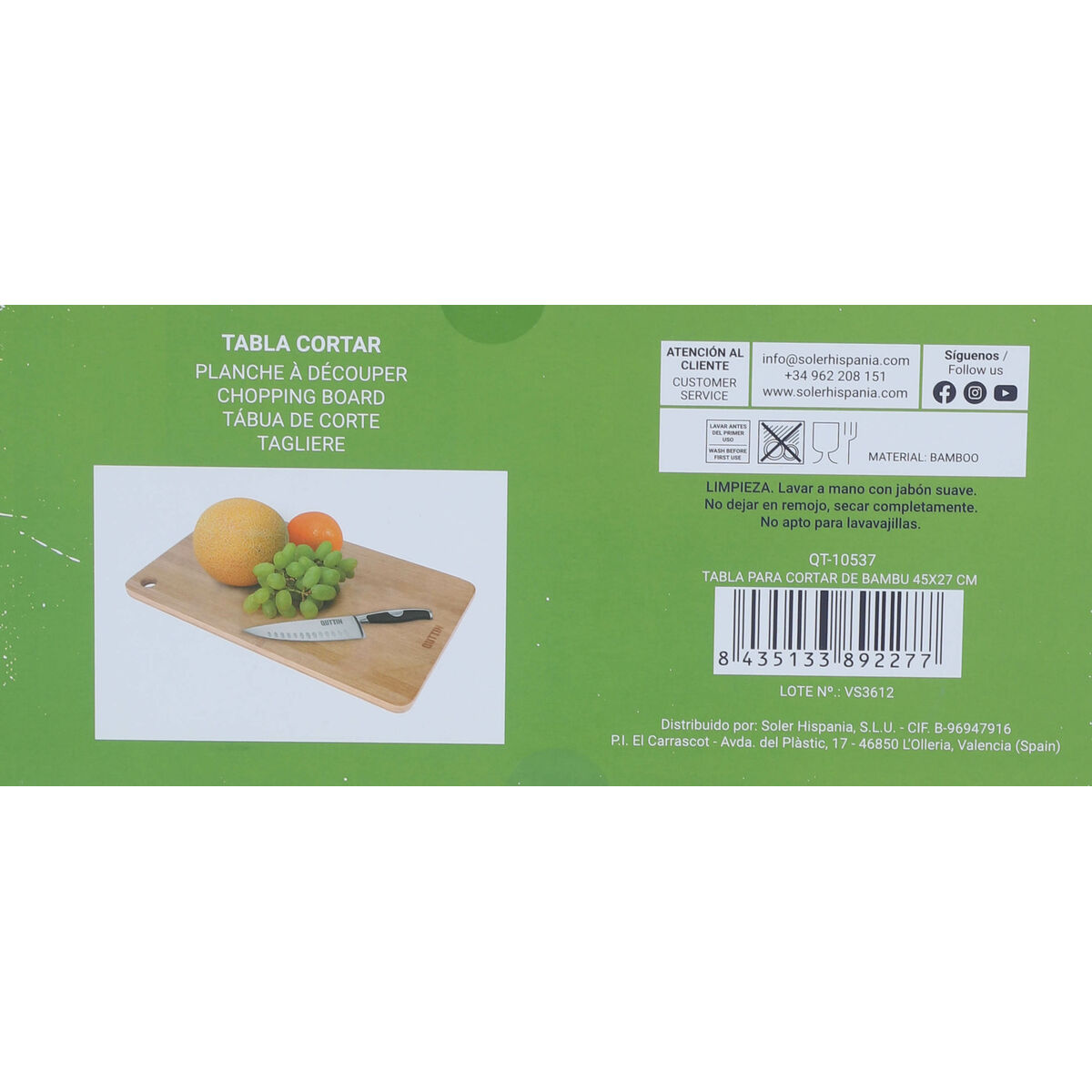 Köksbräda i Bambu Quttin Quttin (45 x 27 cm) Bambu (6 antal) - 5