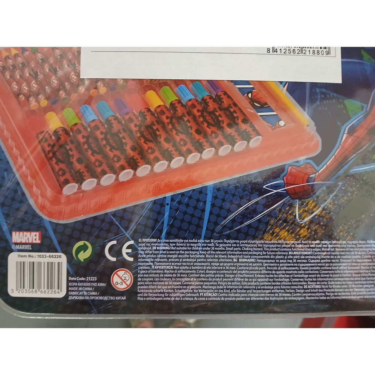 Ritningsset Spiderman 32 x 25 x 2 cm - 3