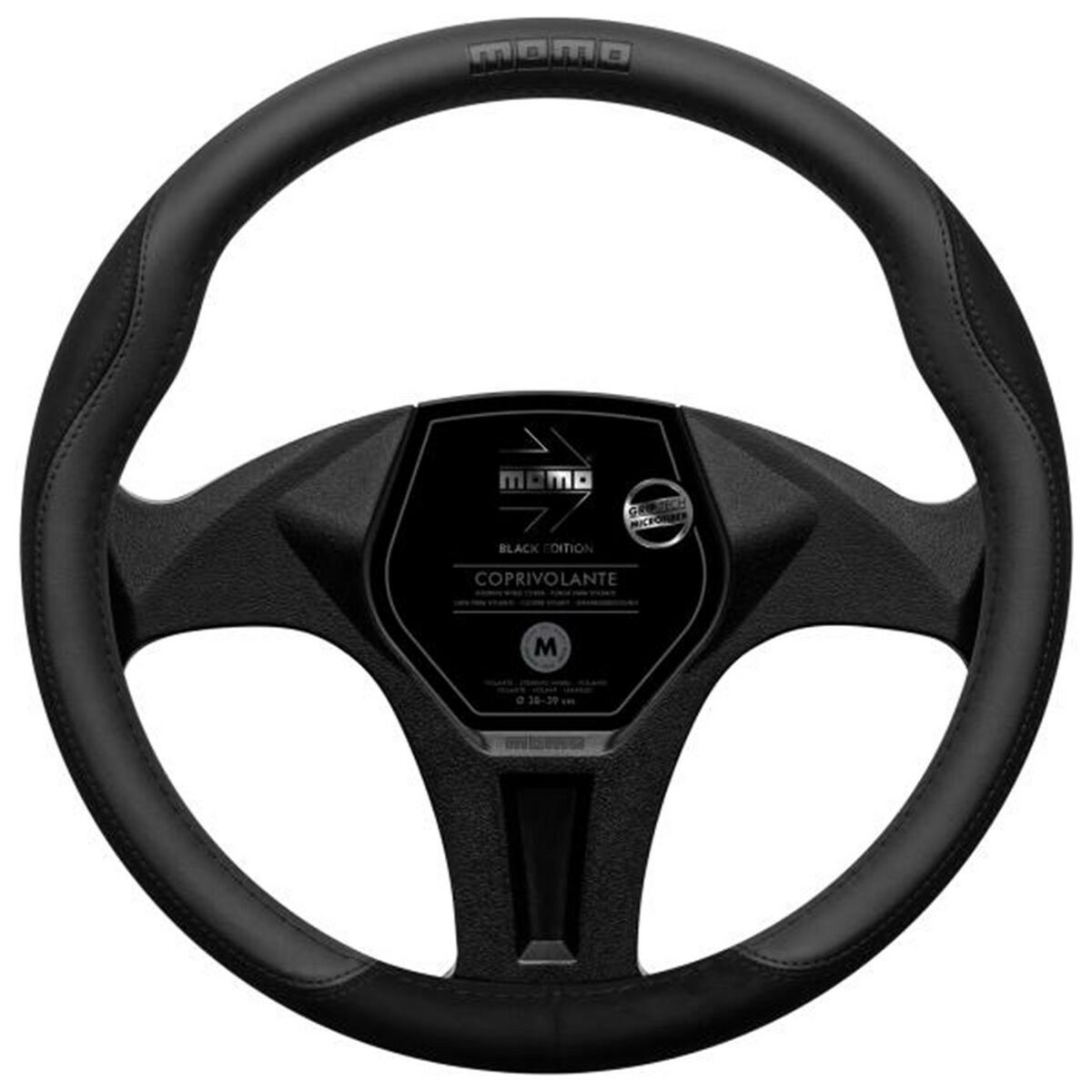 Rattöverdrag MOMO MOMLSWCCOMCBE Ø 38-39 cm