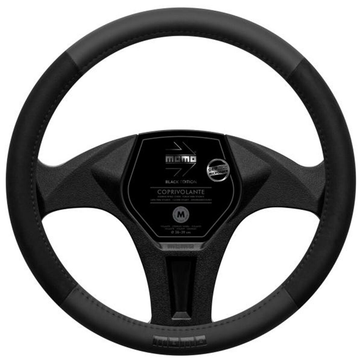 Rattöverdrag MOMO MOMLSWCEAMCBE Ø 38-39 cm