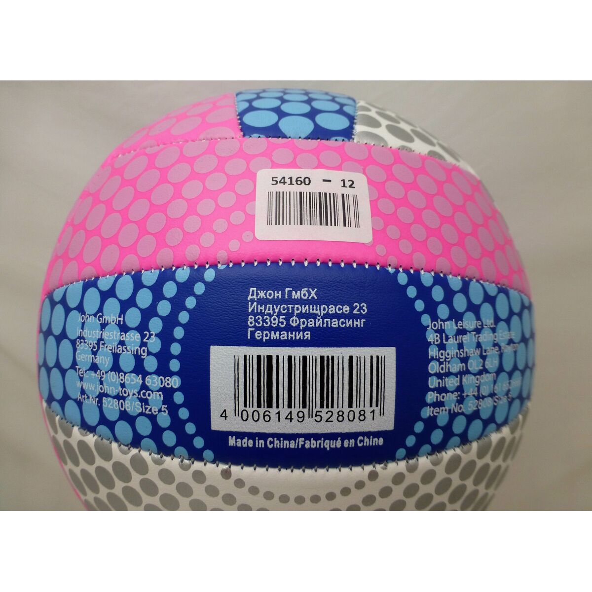 Volleyboll John Sports 5 Ø 22 cm (12 antal) - 11