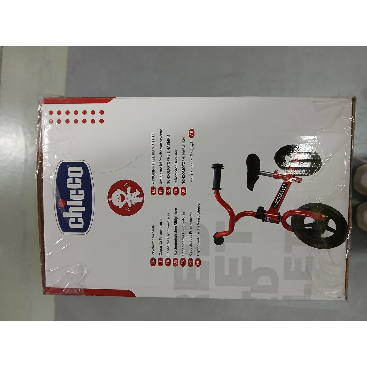 Barncykel Chicco 00001716000000 - 18