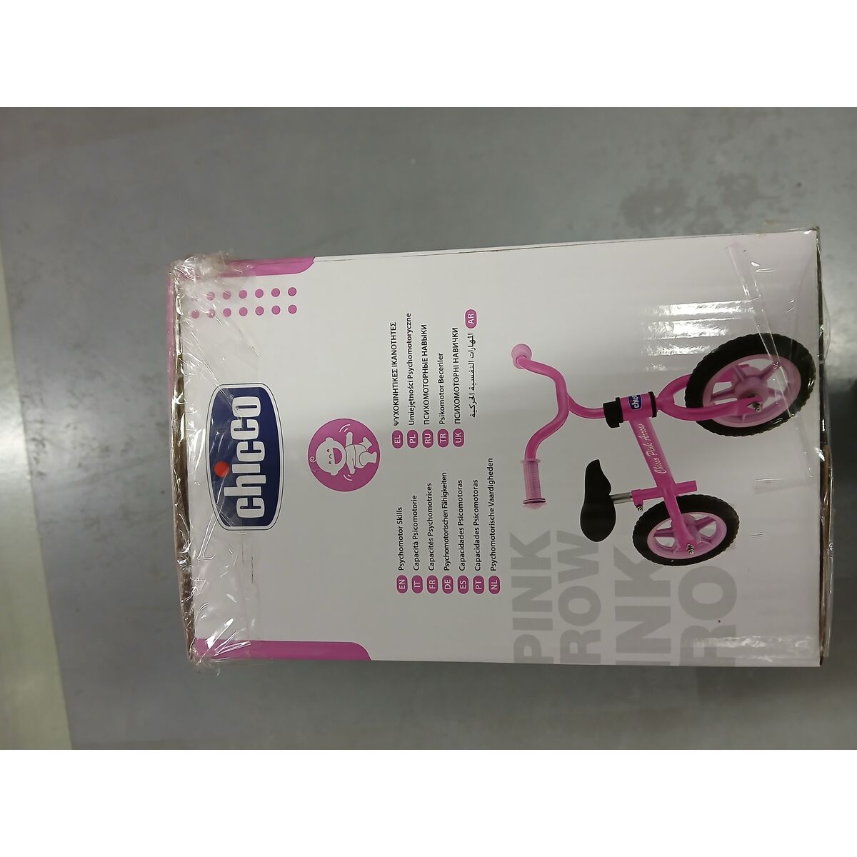 Barncykel Chicco 00001716100000 - 12