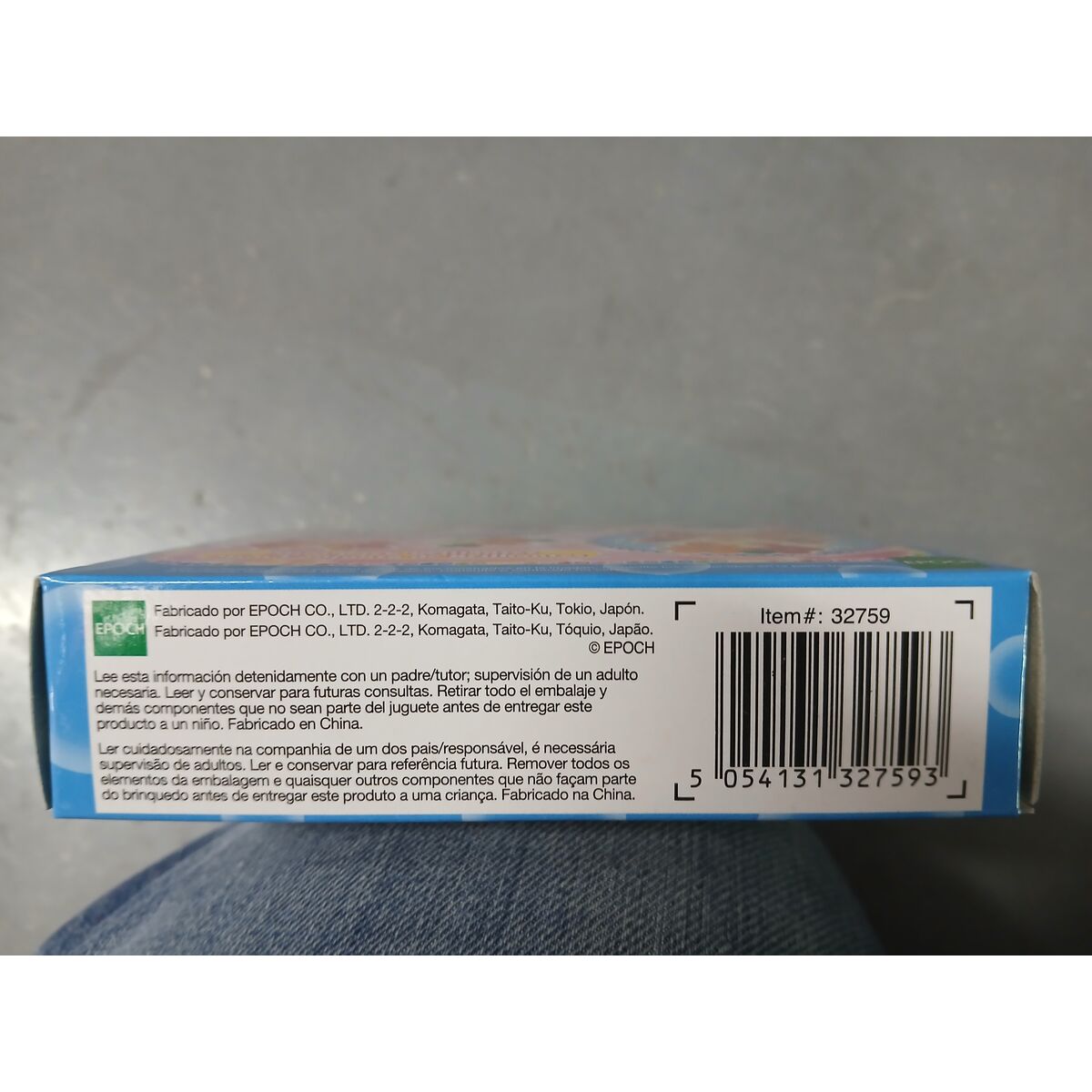 Utbildningsspel - 7