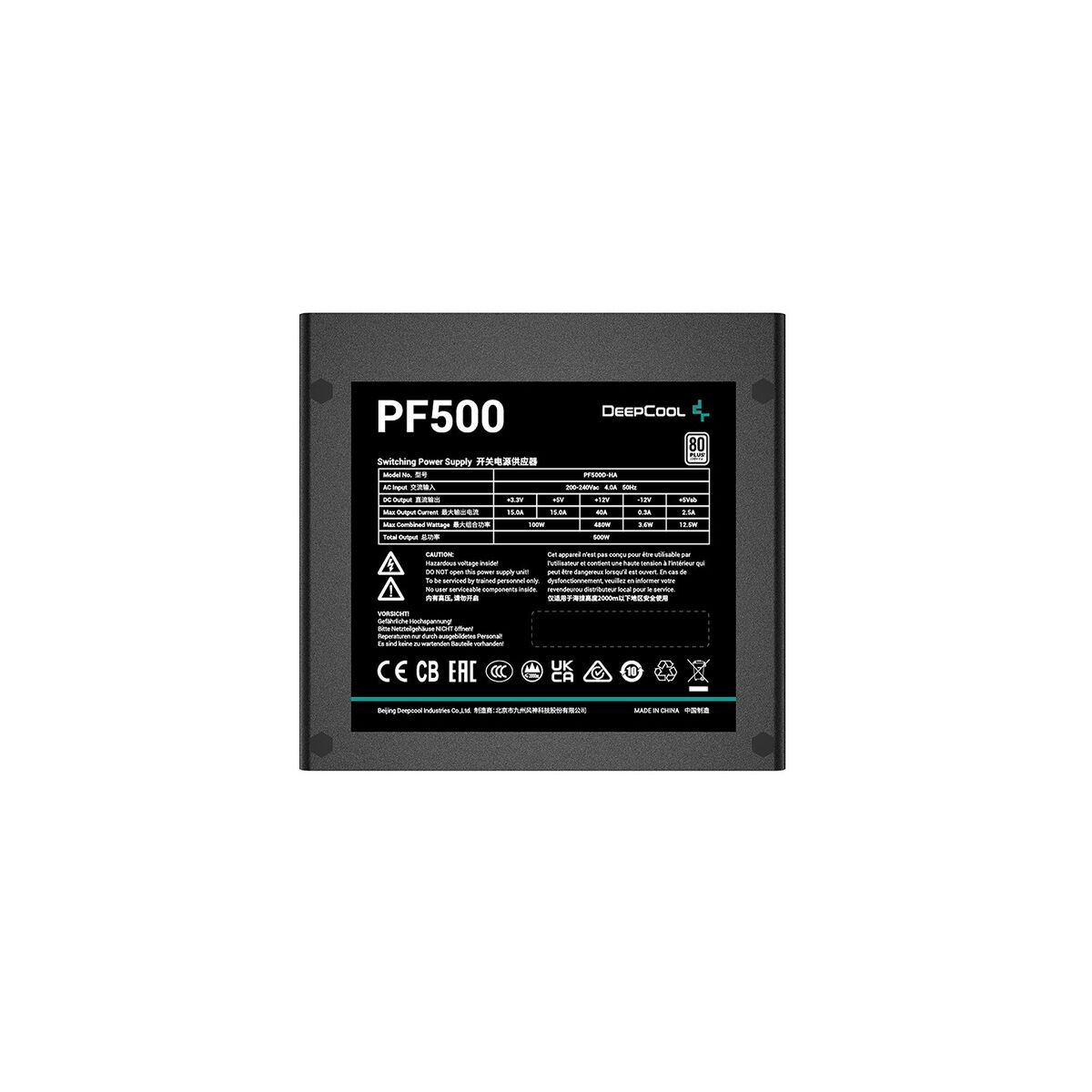 Strömtillförsel DEEPCOOL 500 W 480 W 80 PLUS - 3