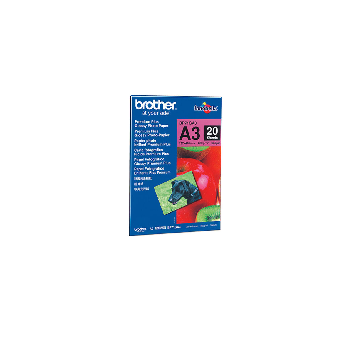 Matt fotografiskt papper Glossy Premium A3 Brother BP71GA3 - 2