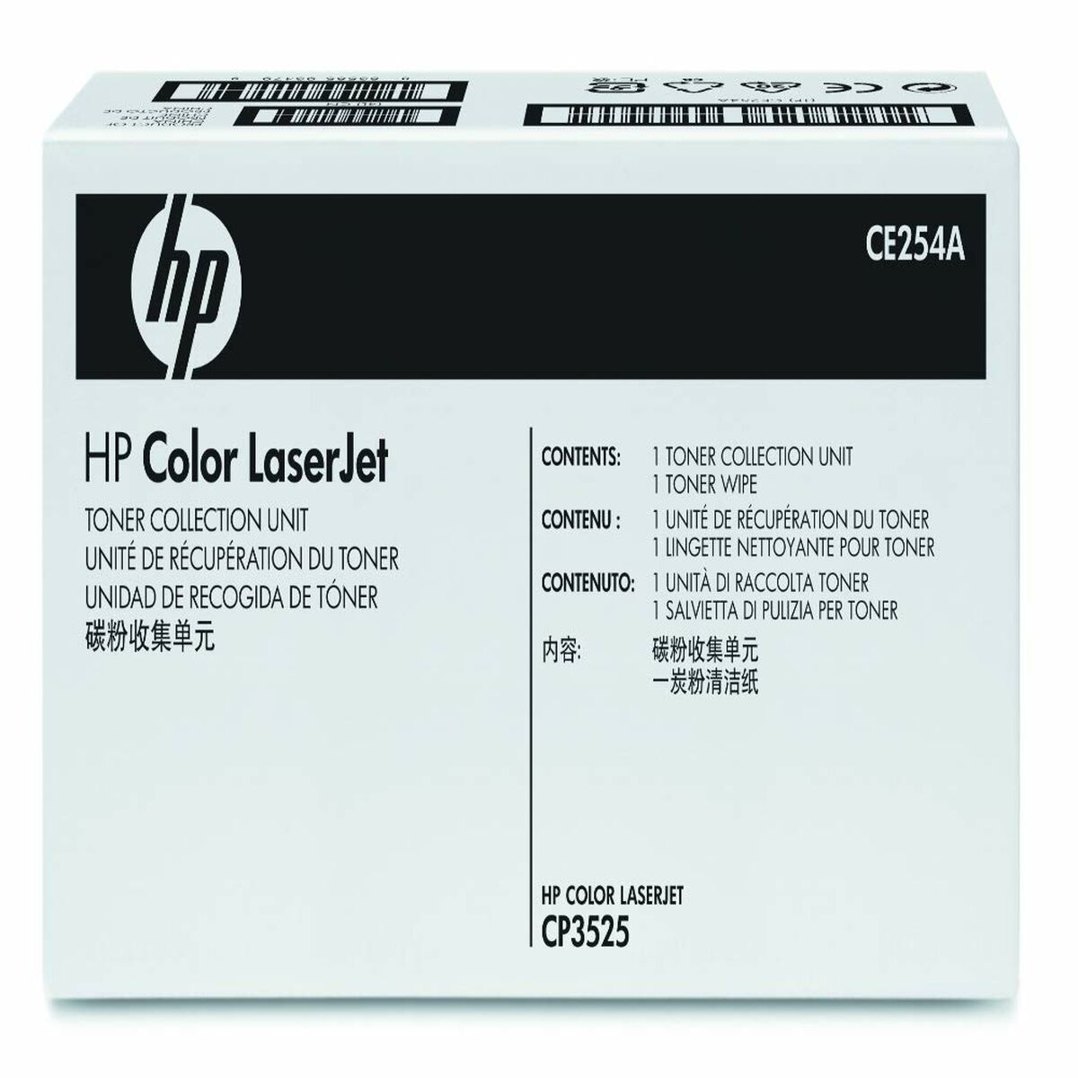 Original Bläckpatron Epson C13T642400 Gul - 2