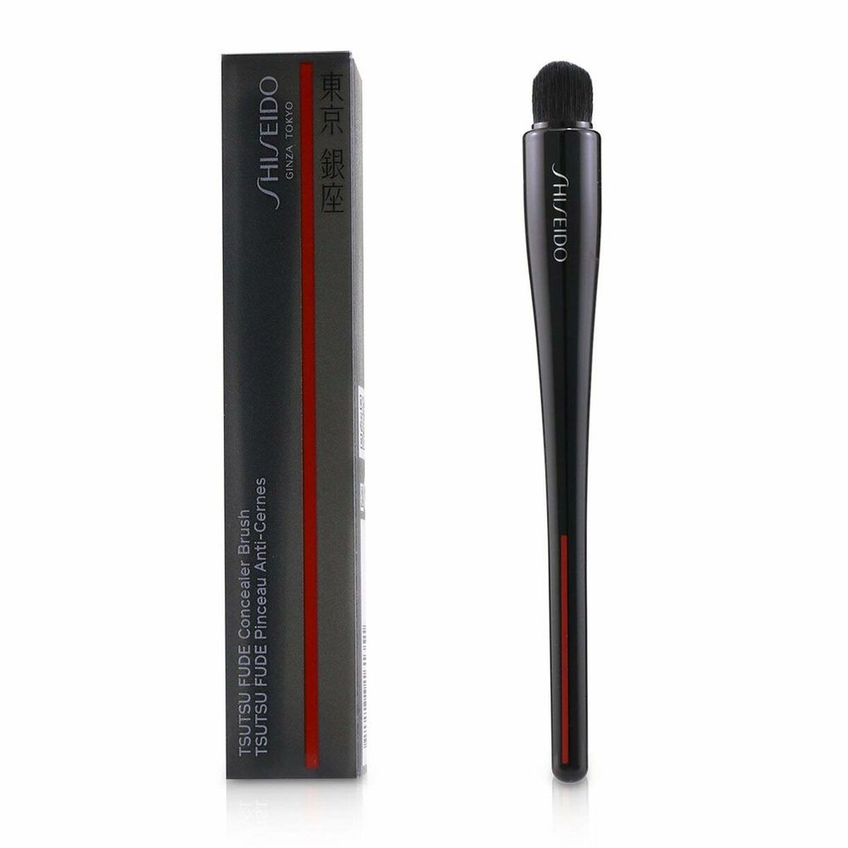 Sminkborste Tsutsu Fude Shiseido - 3