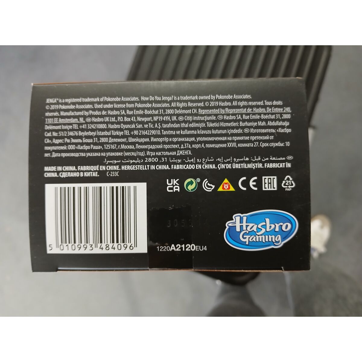 Sällskapsspel Jenga Hasbro A2120EU4 - 7