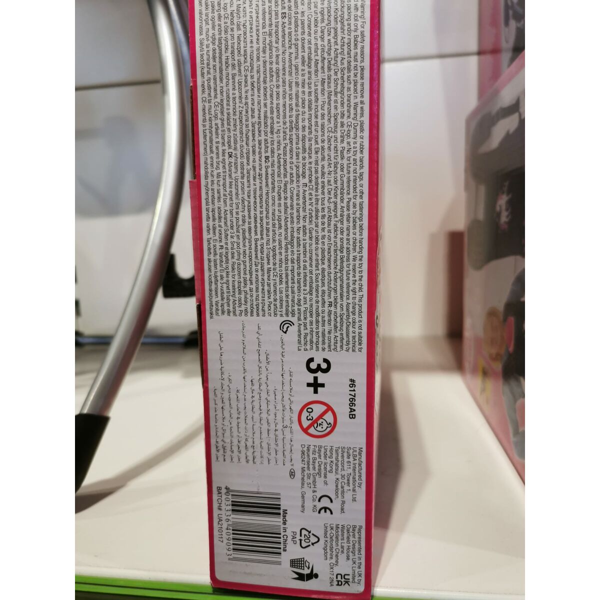 Docka tillbehör Reig 11 Delar Grå Rosa - 12