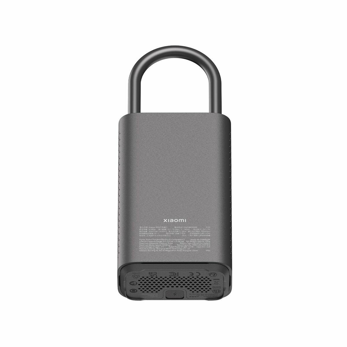 Luftkompressor Xiaomi BHR7112GL - 3
