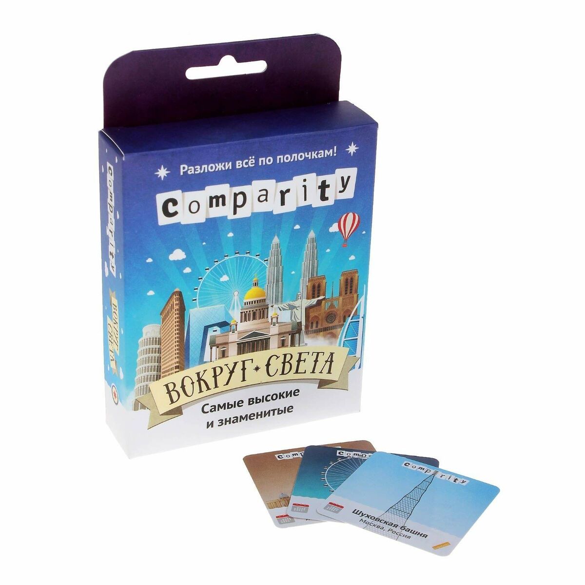 Sällskapsspel Crazy Pawn Comparity: Around The World - 3