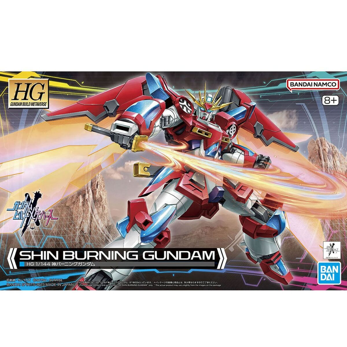 Actionfigurer Bandai SHIN BURNING - 2