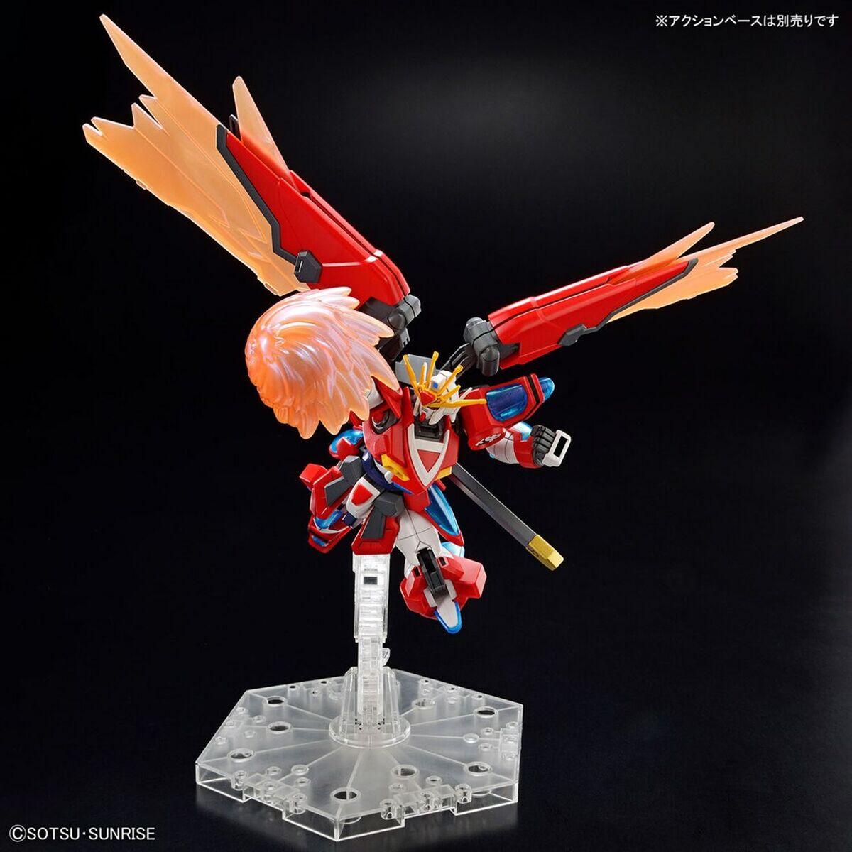 Actionfigurer Bandai SHIN BURNING - 6