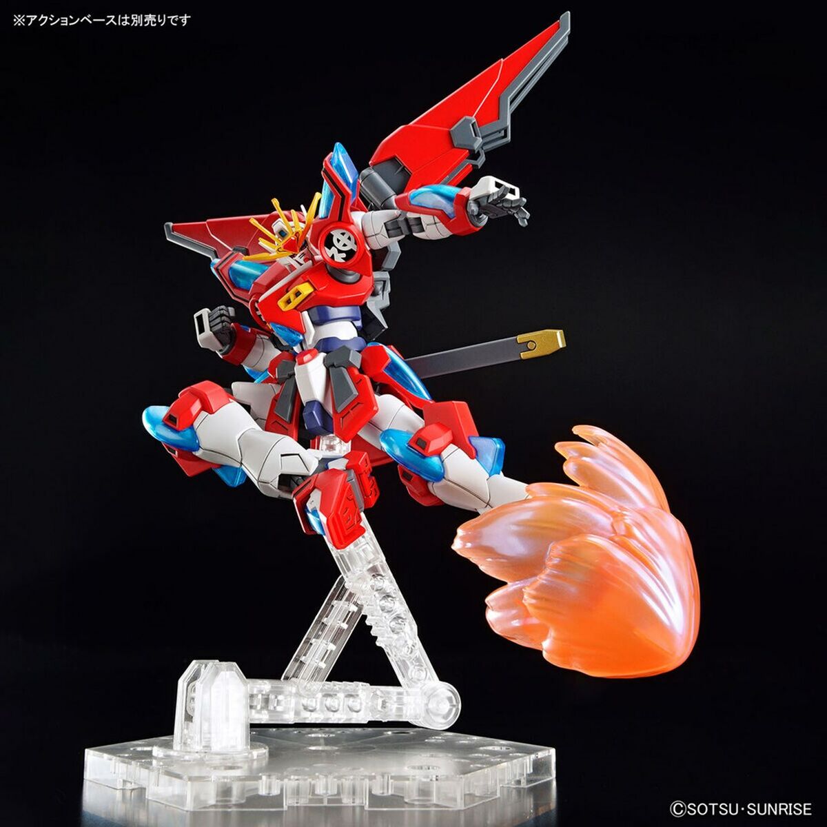 Actionfigurer Bandai SHIN BURNING - 5