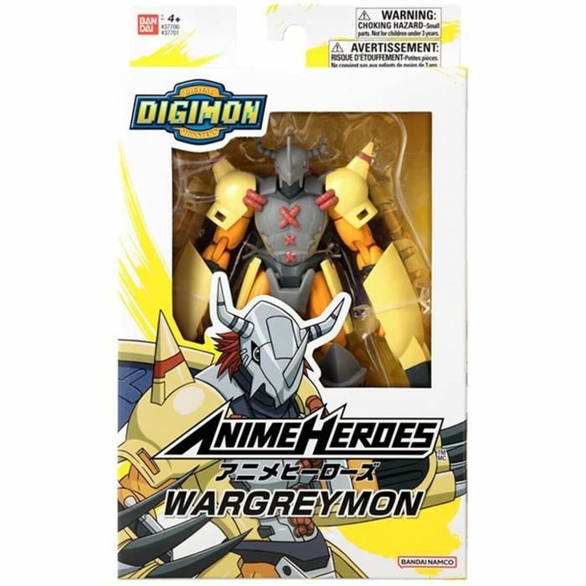 Actionfigurer Bandai AH37701 17 cm - 5