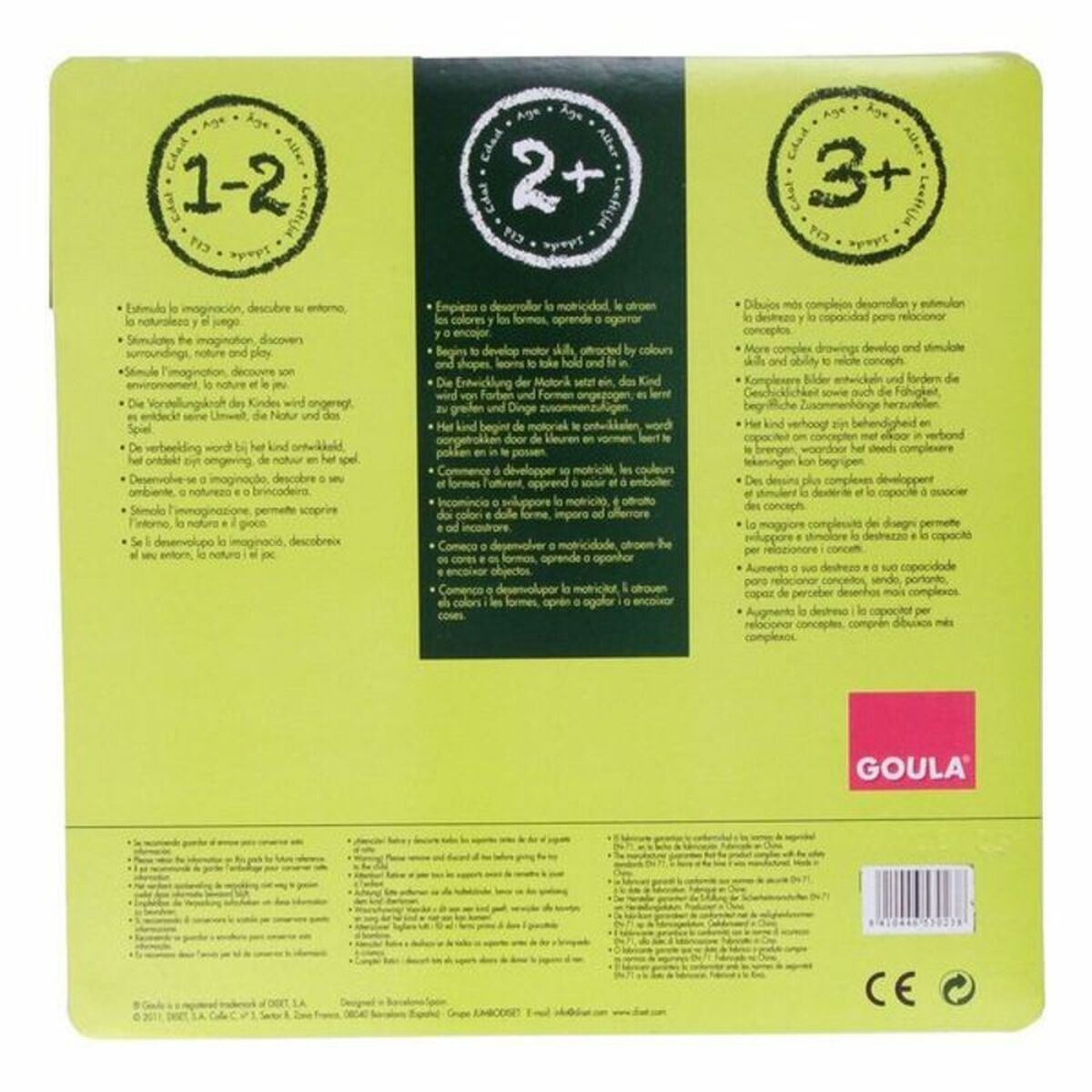 Pussel Goula (15 pcs) - 11