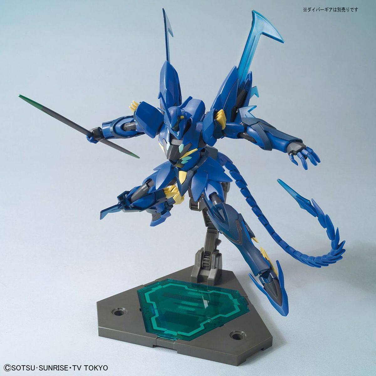 Actionfigurer Bandai GEARA GHIRARGA BL - 5