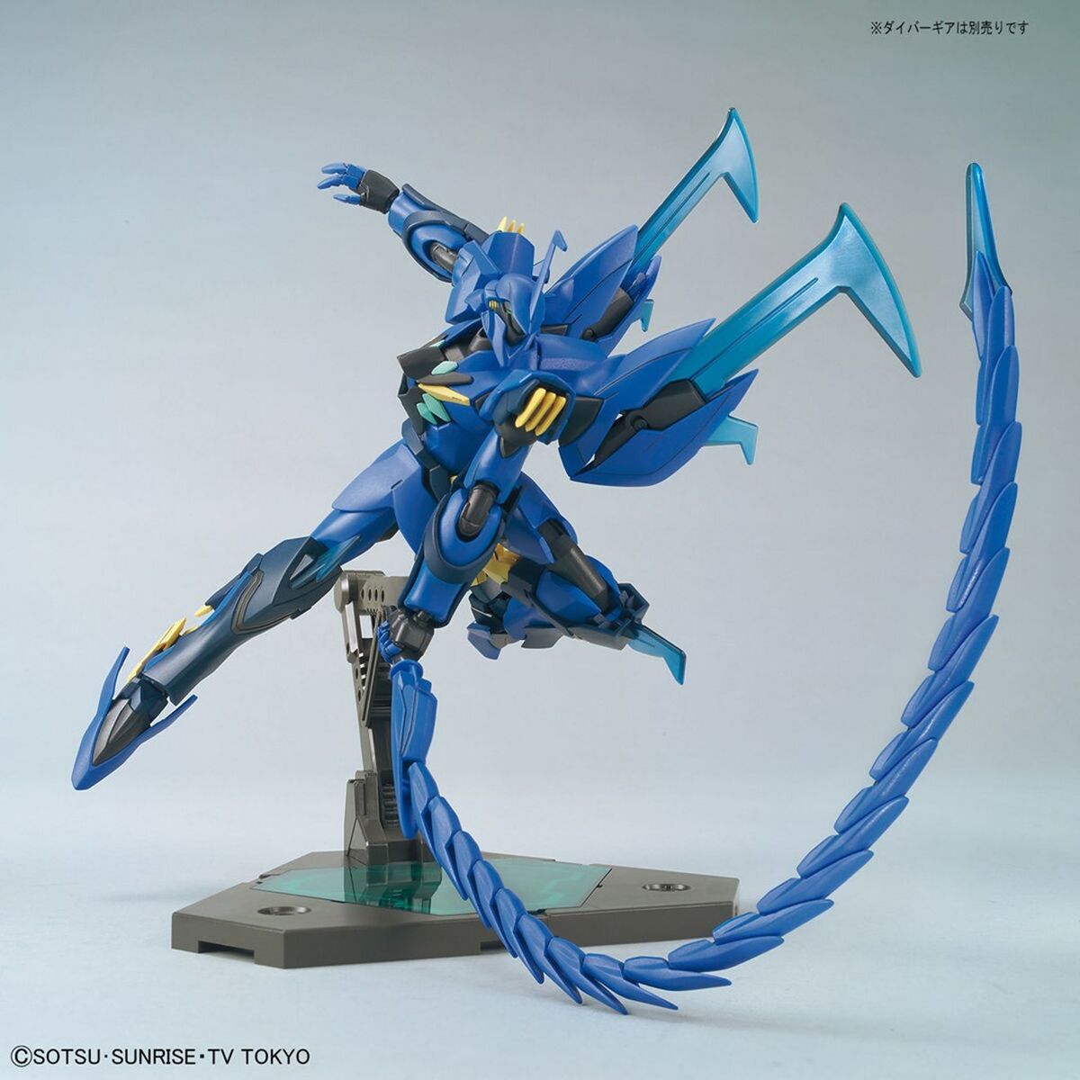 Actionfigurer Bandai GEARA GHIRARGA BL - 4