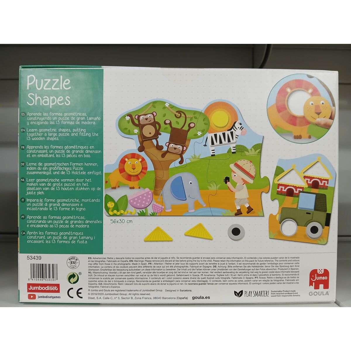 Barnpussel i trä Goula Goula Safari Trä (19 pcs) - 7