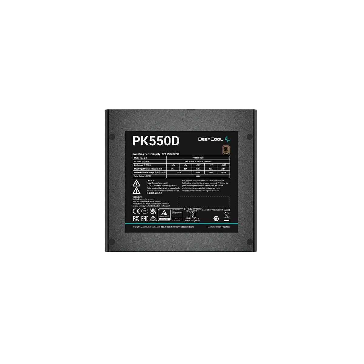 Strömtillförsel DEEPCOOL PK550D 550 W 80 Plus Bronze - 3