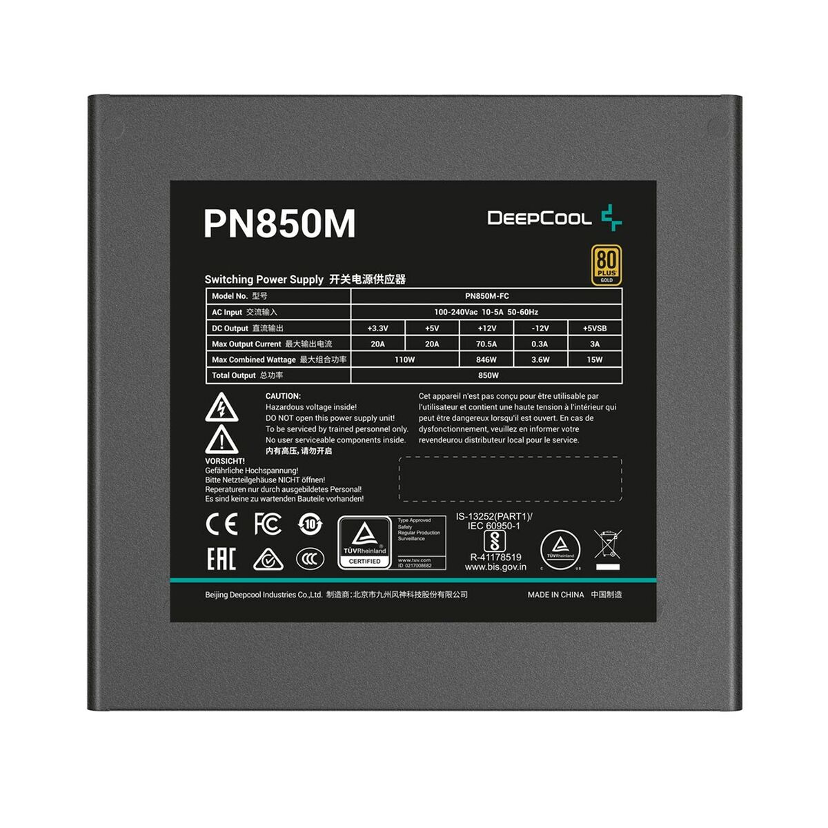 Strömtillförsel DEEPCOOL PN850M ATX 850 W 80 Plus Gold - 3