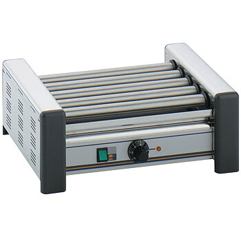 Revolving Grill R5