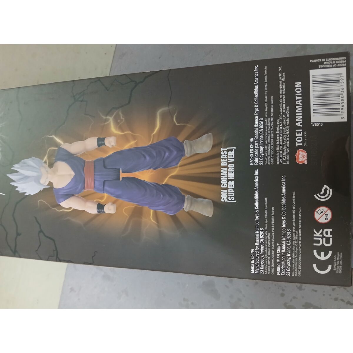 Actionfigurer Bandai Dragon Ball Limit Breakers Series Gohan Beast 30 cm - 5