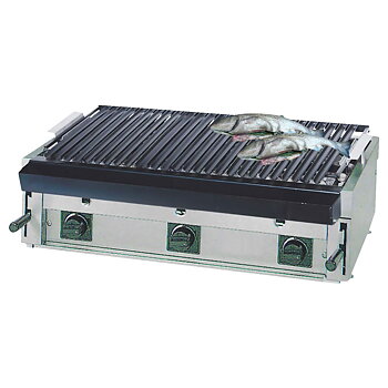 Lavastensgrill B15
