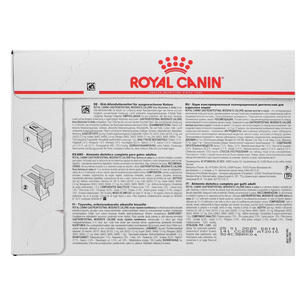 Kattmat Royal Canin Gastrointestinal Moderate Calorie 85 g - 2
