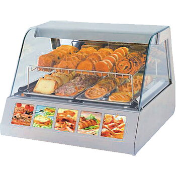 Varm Display VVC 800