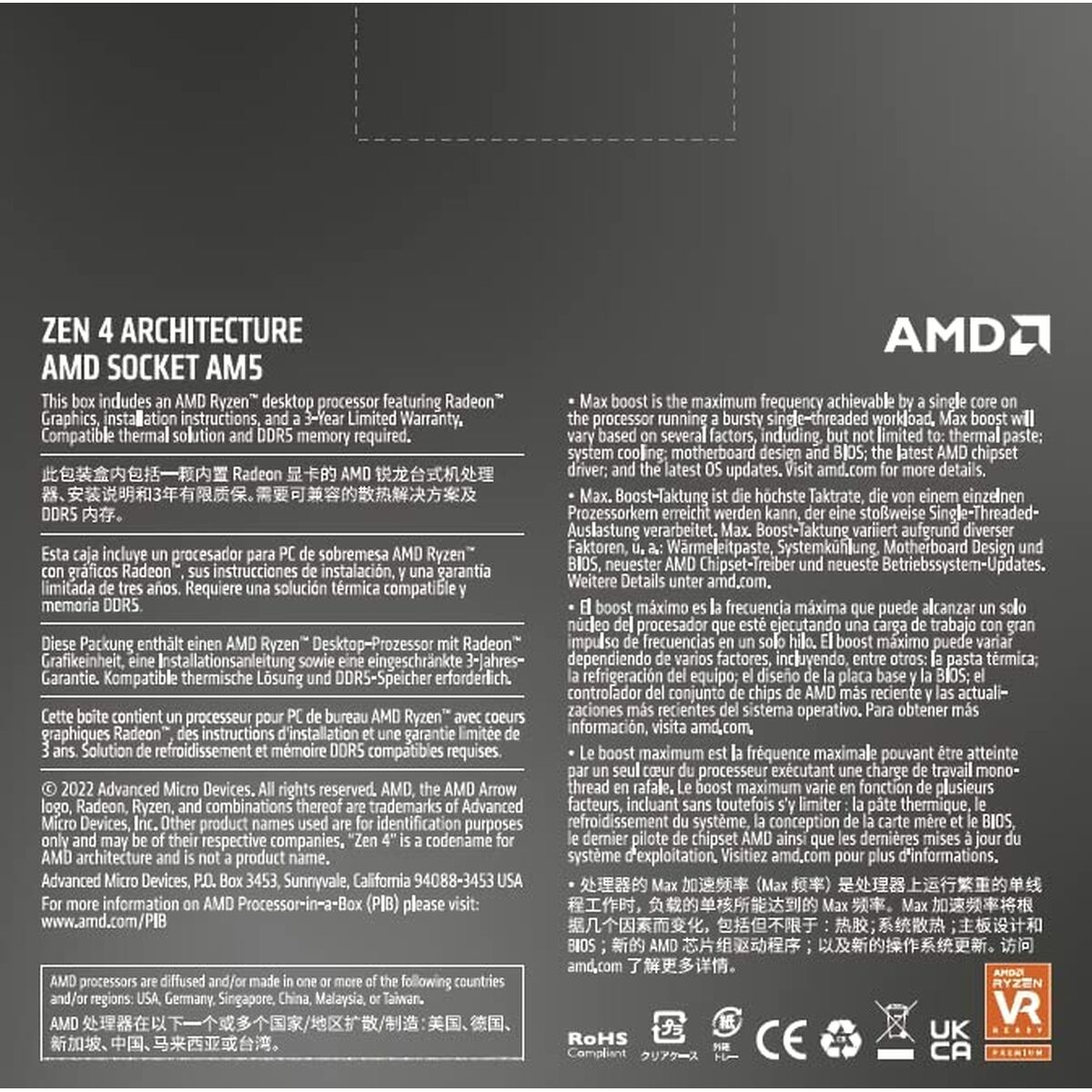 Processor AMD 100-100000514WOF AMD AM5 - 3