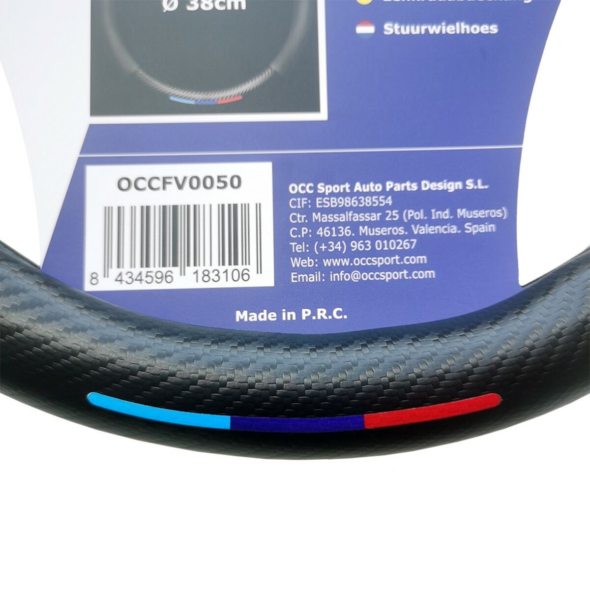 Rattöverdrag OCC Motorsport OCCFV0050 Svart 38 cm - 3