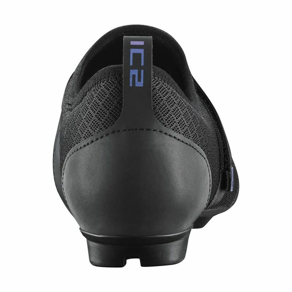 Cykelskor Shimano SH-IC200 Svart Män - 4