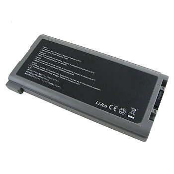 Laptopbatteri V7 V7EP-VZSU71U Grå 7800 mAh